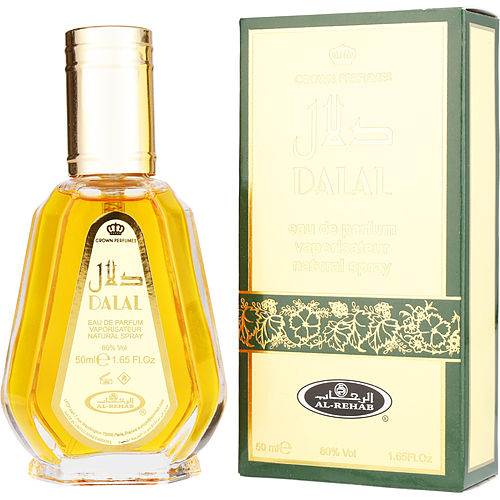 AL REHAB DALAL by Al Rehab